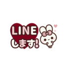 [❷]⏹⬛ピョンピョンラビット⬛ローズ<再販>（個別スタンプ：11）