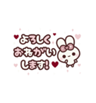 [❷]⏹⬛ピョンピョンラビット⬛ローズ<再販>（個別スタンプ：14）