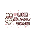 [❷]⏹⬛ピョンピョンラビット⬛ローズ<再販>（個別スタンプ：15）