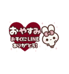 [❷]⏹⬛ピョンピョンラビット⬛ローズ<再販>（個別スタンプ：22）