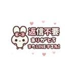 [❷]⏹⬛ピョンピョンラビット⬛ローズ<再販>（個別スタンプ：23）