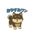 黒柴ココのスタンプ2（個別スタンプ：7）