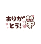 [❷]⏹⬛ピョンピョンラビット⬛ピンク<再販>（個別スタンプ：4）