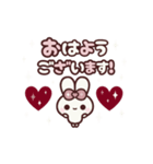 [❷]▶️⬛ピョンピョンラビット⬛ROSE<再販>（個別スタンプ：1）