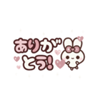 [❷]▶️⬛ピョンピョンラビット⬛ROSE<再販>（個別スタンプ：4）