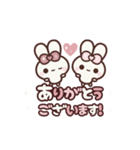 [❷]▶️⬛ピョンピョンラビット⬛ROSE<再販>（個別スタンプ：5）