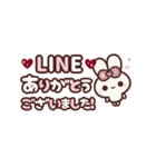 [❷]▶️⬛ピョンピョンラビット⬛ROSE<再販>（個別スタンプ：8）