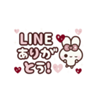[❷]▶️⬛ピョンピョンラビット⬛ROSE<再販>（個別スタンプ：9）