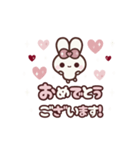 [❷]▶️⬛ピョンピョンラビット⬛ROSE<再販>（個別スタンプ：12）