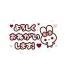 [❷]▶️⬛ピョンピョンラビット⬛ROSE<再販>（個別スタンプ：14）
