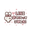 [❷]▶️⬛ピョンピョンラビット⬛ROSE<再販>（個別スタンプ：15）