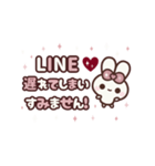 [❷]▶️⬛ピョンピョンラビット⬛ROSE<再販>（個別スタンプ：16）
