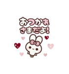 [❷]▶️⬛ピョンピョンラビット⬛ROSE<再販>（個別スタンプ：17）