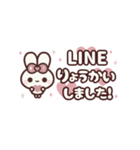 [❷]▶️⬛ピョンピョンラビット⬛ROSE<再販>（個別スタンプ：20）