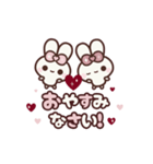 [❷]▶️⬛ピョンピョンラビット⬛ROSE<再販>（個別スタンプ：21）