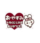 [❷]▶️⬛ピョンピョンラビット⬛ROSE<再販>（個別スタンプ：22）