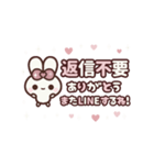 [❷]▶️⬛ピョンピョンラビット⬛ROSE<再販>（個別スタンプ：23）