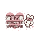 [❷]▶️⬛ピョンピョンラビット⬛ROSE<再販>（個別スタンプ：24）