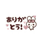 [❷]▶️⬛ピョンピョンラビット⬛PINK<再販>（個別スタンプ：4）