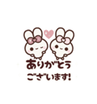 [❷]▶️⬛ピョンピョンラビット⬛PINK<再販>（個別スタンプ：5）
