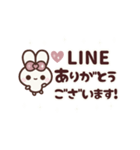 [❷]▶️⬛ピョンピョンラビット⬛PINK<再販>（個別スタンプ：7）