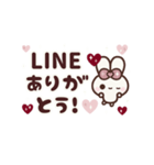 [❷]▶️⬛ピョンピョンラビット⬛PINK<再販>（個別スタンプ：9）