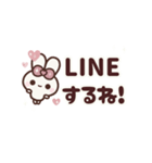 [❷]▶️⬛ピョンピョンラビット⬛PINK<再販>（個別スタンプ：10）