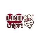 [❷]▶️⬛ピョンピョンラビット⬛PINK<再販>（個別スタンプ：11）