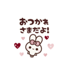 [❷]▶️⬛ピョンピョンラビット⬛PINK<再販>（個別スタンプ：17）