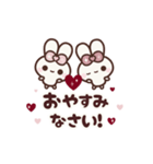 [❷]▶️⬛ピョンピョンラビット⬛PINK<再販>（個別スタンプ：21）