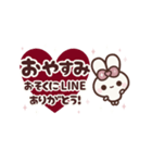 [❷]▶️⬛ピョンピョンラビット⬛PINK<再販>（個別スタンプ：22）