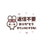 [❷]▶️⬛ピョンピョンラビット⬛PINK<再販>（個別スタンプ：23）