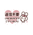 [❷]▶️⬛ピョンピョンラビット⬛PINK<再販>（個別スタンプ：24）