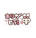 [❷]飛び出す⬛大人女子❤️CUTE⬛<再販>（個別スタンプ：4）