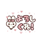 [❷]飛び出す⬛大人女子❤️CUTE⬛<再販>（個別スタンプ：13）