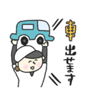 少年野球を応援(親編)★pocaママ（個別スタンプ：4）