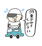 少年野球を応援(親編)★pocaママ（個別スタンプ：5）
