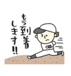 少年野球を応援(親編)★pocaママ（個別スタンプ：6）