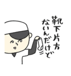 少年野球を応援(親編)★pocaママ（個別スタンプ：13）