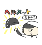 少年野球を応援(親編)★pocaママ（個別スタンプ：15）