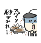 少年野球を応援(親編)★pocaママ（個別スタンプ：16）