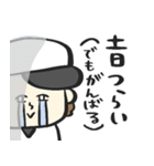 少年野球を応援(親編)★pocaママ（個別スタンプ：19）