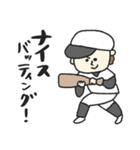 少年野球を応援(親編)★pocaママ（個別スタンプ：21）