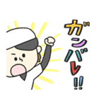 少年野球を応援(親編)★pocaママ（個別スタンプ：23）