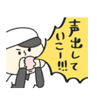 少年野球を応援(親編)★pocaママ（個別スタンプ：24）