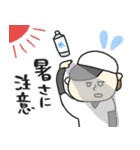 少年野球を応援(親編)★pocaママ（個別スタンプ：25）