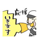 少年野球を応援(親編)★pocaママ（個別スタンプ：27）
