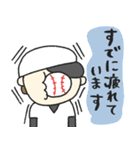 少年野球を応援(親編)★pocaママ（個別スタンプ：31）