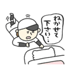 少年野球を応援(親編)★pocaママ（個別スタンプ：32）