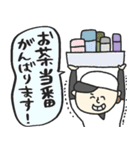 少年野球を応援(親編)★pocaママ（個別スタンプ：33）